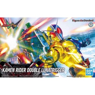 Figure-rise Standard Kamen Rider Double Lunatrigger