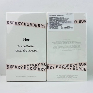 Burberry Her EDP 100ml