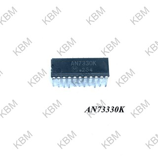 Integrated Circuit (IC) AN7330 AN7345K AN7362N  AN7382 AN7410N AN7411 AN7418 AN7420 AN7421