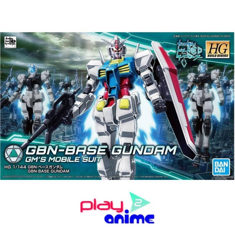 Bandai 1/144 HGBD GBN - BASE GUNDAM