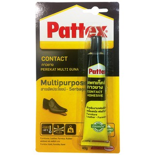 กาวยาง กาวยาง PATTEX PT-CA-40Y YE 40G กาว เครื่องมือช่างและฮาร์ดแวร์ PATTEX PT-CA-40Y 40G YE RUBBER GLUE