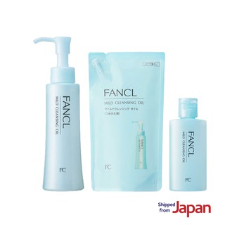 Fancl Mild Cleansing Oil คลีนซิงออยล์ทำความสะอาดเครื่องสำ 60ml/120m/115ml 3 variations อยล์ล้างเครื่องสำอางที่สามารถทำความสะอาดได้ในพริบตา