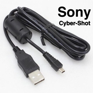 ราคาสายชาร์จกล้องดิจิตอล Sony Cybershot Dsc - W800 / Dsc - W810 สำหรับรุ่นรูเล็ก 8 Pin