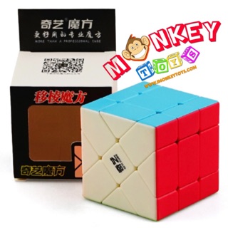 Monkey Toys รูบิค Fisher WindMill 3x3 QiYi (จากหาดใหญ่)