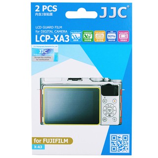 LCP-XA3 LCD Screen Protector Film แผ่นกันรอยจอ LCD กล้อง FujiFilm X-A3