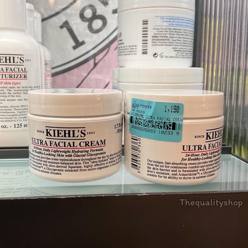 Kiehls Ultra Facial Cream ครีมบำรุงผิว สูตรเติมความชุ่มชื่นระดับตำนาน