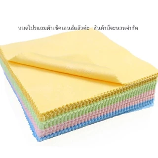 Nikon น้ำยาทำความสะอาดเลนส์ น้ำยาเช็ดแว่น ขนาด 50ml. น้ำยาอเนกประสงค์ เช็ดโทรศัพท์ มือถือ กระจก