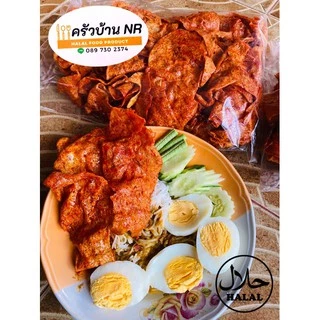 ปลาหวาน ปลาแผ่น อร่อย เข้มข้น ..ฮาลาล!!!