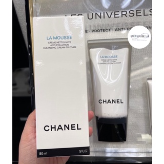 โฟมล้างหน้า CHANEL สูตร La Mousse Cleansing Cream To Foam/สูตร LE BLANC Intens Brigthening Faom Cleanser (แท้King Power)