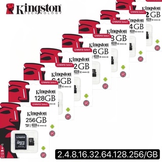 [ใส่ APRZSF ลด 50.-]เมมโมรี่การ์ด Kingston Micro SD card Memory Card2GB 4GB 8GB 16GB 32GB 64GB 128GB 256GB