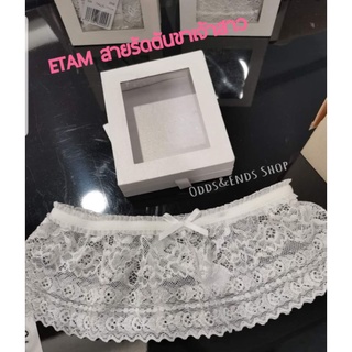 ETAM ลายรัดต้นขาลูกไม้ ของแท้จากshop ลูกไม้ฝรั่งเศส นิ่มใส่สบาย ราคาป้าย 690