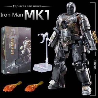 โมเดล Iron Man Mark I MK1 Action Figure Marvel Iron Man (ZD Toy) ขนาด18cm. มีกล่อง