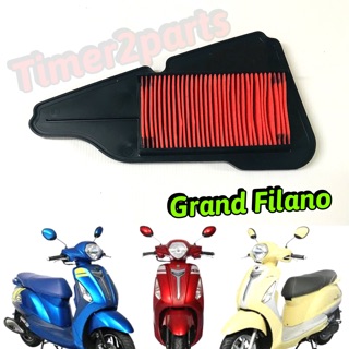 Grand filano ** ไส้กรองอากาศ ** อย่างดี 2BL-E4450-00