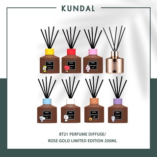 [KUNDAL] BT21 Perfume Diffuser/Rose Gold 200ml 2 EA (1 SET) / น้ำหอมปรับอากาศ ของขวัญ set