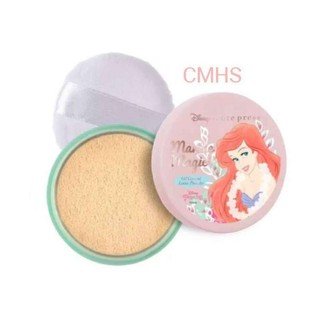 Cutepress แป้งฝุ่น loose powder ตลับลายเมอเมด