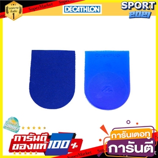 แผ่นเจลรองส้นเท้ารุ่น Hike 100 (สีน้ำเงิน) Gel heel pad - Hike 100 - blue