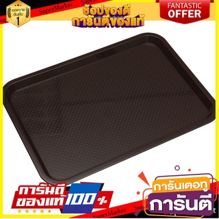 🛺ขายดี🛺 ถาดเหลี่ยม สีน้ำตาล บาสเก็ต No.486 Brown basketball cube tray No.486 🛰🚀