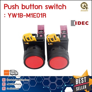 PUSH BUTTON IDEC YW1B-M1E01 R (1NC)