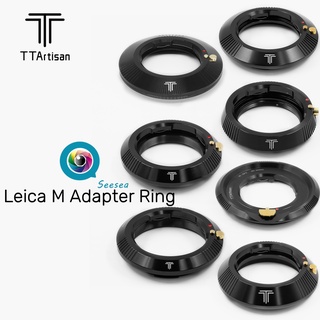 TTArtisan แหวนอะแดปเตอร์เลนส์ M-E M-RF M-FX M-GFX M-Z M-L M-X1D สำหรับเลนส์ Leica M Mount ไปยัง E/ RF/ FX/ Z/ X1D/ L/GFX กล้อง