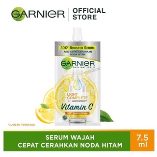 [พร้อมส่ง] Garnier Bright booster serum 7.5 ml (แบบซอง)