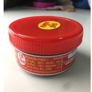 น้ำพริกตาแดง (กระปุก) จากเชียงใหม่ 👍🏻 มี อย. น้ำพริก ของกินภาคเหนือ