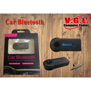 CAR Bluetooth Speaker