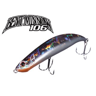 อุปกรณ์ตกปลา เหยื่อปลอม O.S.P Bent Minnow 106F