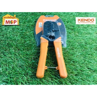 KENDO 11601 คีมล็อค ปากโค้ง (ชุบนิกเกิล/ด้ามหุ้มยางส้มดำ) 5.5"/140mm