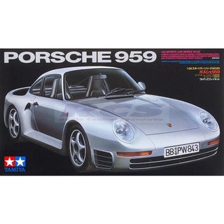 🏆 TAMIYA 24065 ชุดประกอบจำลองมาตราส่วน 1:24 PORSCHE 959 โมเดลประกอบ ต้องไปสร้างและทำสีเอง