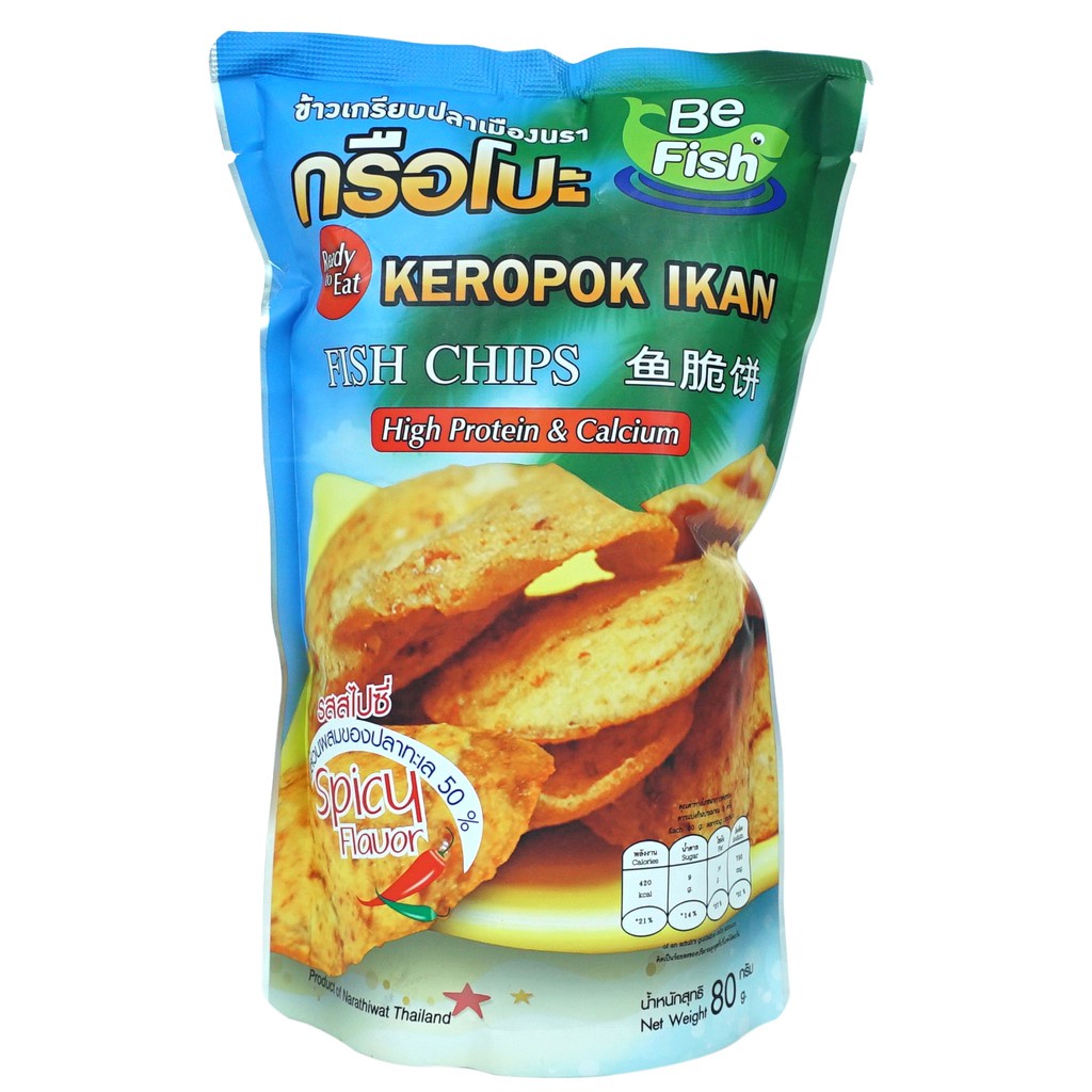 Be Fish ข้าวเกรียบปลาสดทอด รสซอสพริก 80 กรัม