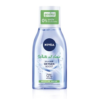 NIVEA นีเวีย ไวท์ ออยล์ คอลโทรลแอคเน่เมคอัพ เคลียร์ ไมเซล่าวอเตอร์ 125 มล.