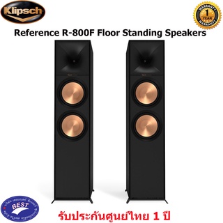 Klipsch Reference R-800F floor speaker