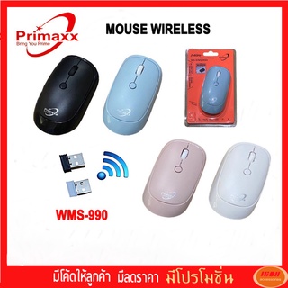 PRIMAXX เม้าส์ไร้สาย usb ไร้สาย wireless รุ่น wms-990