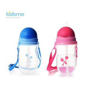 Kidsme ขวดน้ำพลาสติกพร้อมสายสะพาย ขนาด 360 มล. Clearance sale