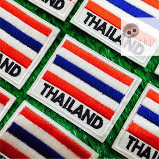 ตัวรีด THAILAND