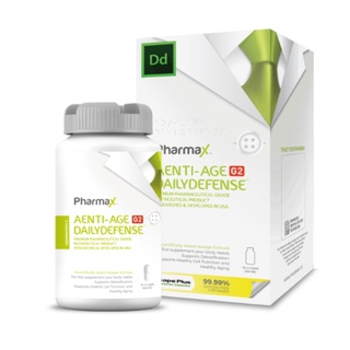 ซื้อ2 แถม 1 (30เม็ด) PHARMAX G2 AENTI AGE DAILYDEFENSE 70 เม็ด