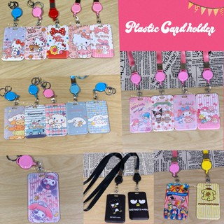 พร้อมส่ง ที่ใส่บัตรลายการ์ตูน พร้อมตัวโยโย่และ สายคล้องคอ หริอ พวงกุญแจ ลาย Sanrio