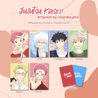 Jujutsu Kaisen Artprint Photocard โปสการ์ด แฟนเมอร์ โดย moinsho.pins