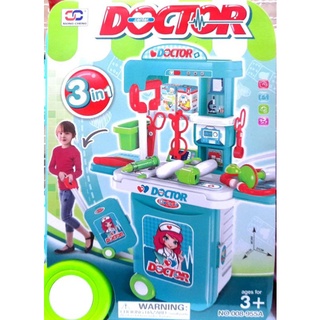 กระเป๋ารถเข็นคุณหมอ ชุดของเล่นคุณหมอ ชุดของเล่นแพทย์ doctor Toy set