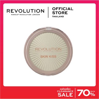 Makeup Revolution Skin Kiss Highlighter - Ice Kiss