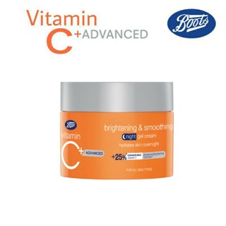 ใหม่ล่าสุด Boots Vitamin C Advance Night Cream วิตามิน ซี แอดวานซ์ ไบร์ทเทนนิ่ง แอนด์ สมูทติ้ง ไนท์ เจล ครีม 50/18มล