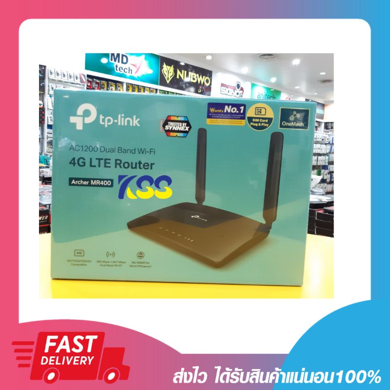 Tp Link TP-Link MR400 AC1200 4G LTE Wireless Dual Band Router - PC ...