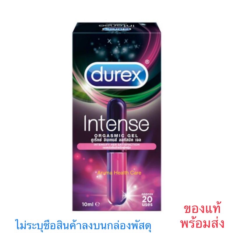 Durex Intense Orgasmic gel ดูเร็กซ์ อินเทนส์ ออกัสมิค เจลหล่อลื่นสำหรับผู้หญิง 10 มล. [ของแท้ ฉลากไทย] Exp : 09/2025
