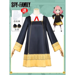 [Pre-Order] ชุด / วิก Cosplay SPY×FAMILY - Anya Forger