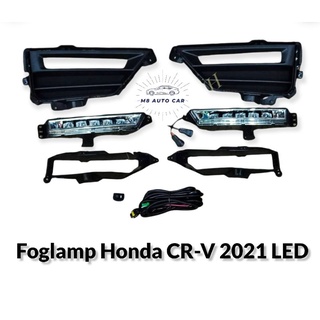 ไฟตัดหมอก crv CRV 2021 LED gen6 สปอร์ตไลท์ ฮอนด้า ซีอาวี foglamp honda CR-V cr-v 2021 2022 gen6 led