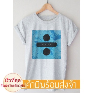 เสื้อยืดผู้ชาย T-shirt ed sheeran