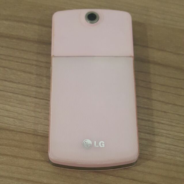 LG ice cream