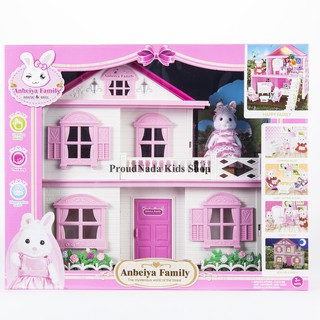 ProudNada Toys บ้านสัตว์การ์ตูน 2 ชั้น(กล่องใหญ่สุดคุ้ม) Anbeiya NO.1515