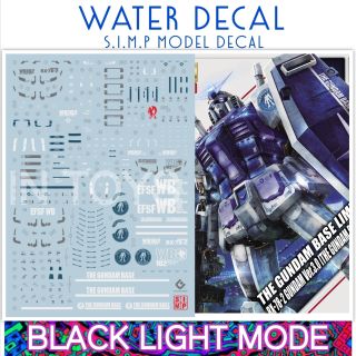 Water Decal MG 1/100 GUNDAM RX-78-2 Ver.3.0​ [ GBT ]​ BLUE COLOR / RED COLOR ยี่ห่อ S.I.M.P. Model Decal