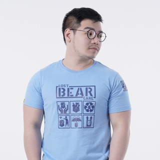 Lost Bear รุ่น PAT-20 สีฟ้าโรงเรียน